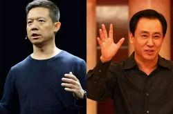 【1分钟科普下】忻州的公司_哔哩哔哩-2